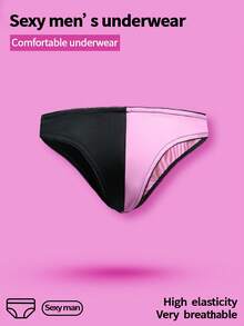 WENEZON 男士撞色拼接腰部性感三角裤 性感男士内裤 低腰内裤 - 黑色 - 查看 2