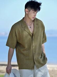 DAZY 男士纯绿色度假风开衫衬衫，夏季 - 綠色 - 查看 3