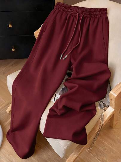 Resyla Women's Fashionable Versatile Casual Solid Color Sweatpants