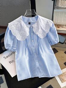 Franclia 条纹法式复古衬衫 - 大蕾丝刺绣镂空领+泡泡袖，门襟荷叶边青春设计，舒适梭织面料 - 藍色 - 查看 1