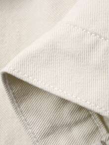 DAZY Embroidered Pattern Washed Beige Men's Jacket Set, Spring/Autumn - Apricot - View 8