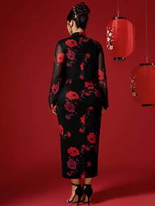 Elenzga 大码女式印花纽扣设计优雅修身旗袍连衣裙 - 彩色 - 查看 2