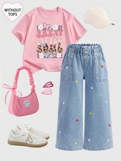 SHEIN 年轻女孩新款度假向日葵荷叶边弹力腰柔软水洗宽松休闲时尚牛仔裤