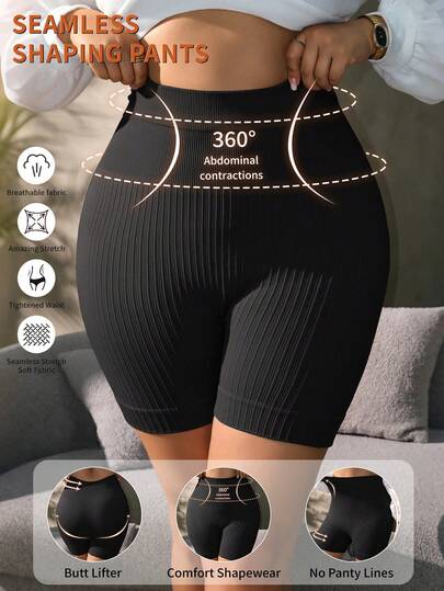 SHEIN 1 pieza Pantalón moldeador de cintura alta sin costuras con rayas verticales para tallas grandes