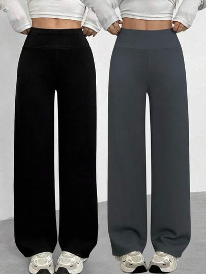 Sparklyn 2pcs/Set Teen GirlCasual All-Match Versatile Daily Wear & School Loose Waist Straight Leg Sweatpants, Autumn/Winter