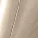 بيج