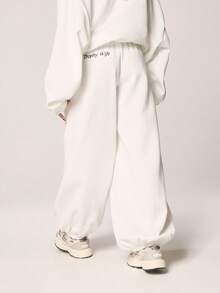 MISSGUIDED Trophy Wife Slogan Joggers Loose High Rise Wide Leg Drawstring Waistband Casual Sweatpants Comfortable Loungewear Fall Winter - White - View 1