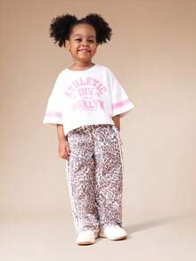 SUMWON Girls Leopard Print Track Pants With Side Stripe Detail Elastic Waist Casual Joggers For Kids School Playground Activewear Vacation - Khaki - View 5