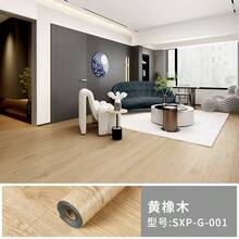 1 Roll 40X300CM Wide Vinyl Flooring Roll Self-Adhesive, Wood Grain Floor Tiles Peel And Stick Floor Stickers Durable Easy Install For Bathroom&Kitchen - Multicolor - View 13