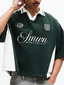 SUMWON Loose Fit Embroidered Polo Shirt With Contrast White Collar And Side Panels Script Logo Front Chest Print Short Sleeve Casual Everyday Wear - Green - View 5