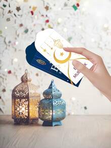 Zazumi 6个月亮城堡图案红包节日幸运钱袋斋月假日季生日礼物必备 - 彩色 - 查看 5