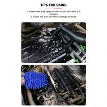 发动机舱清洁剂/除油剂，可去除重油污和灰尘，多用途清洁剂 HGKJ S19，汽车配件 - 1pc - 查看 7