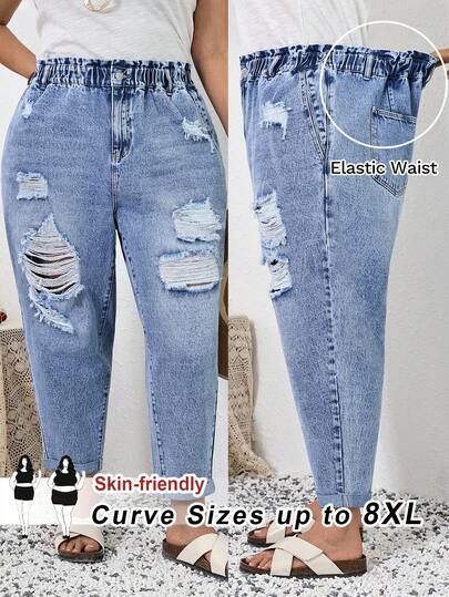 SHEIN CURVE+ Jeans pitillo de talle alto con efecto desgastado para mujer de talla grande, para uso diario y casual