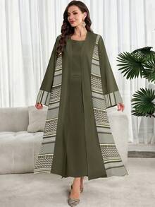 Al Najma Abaya de mujer con estampado geométrico y mangas acampanadas, adecuada para uso diario - Blanco - Ver 4