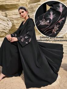 Al Najma Women's Floral Embroidered Loose Hooded Abaya Robe