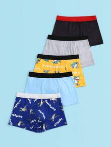 5条装 男童简约黑白灰印花舒适平角内裤 - 彩色 - 查看 2