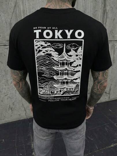 GENTILAND Men's Casual Building Slogan Print Short Sleeve T-Shirt, Summer Tokyo Shirt Graphic Tees Men Men Tops Graphic Black Graphic Tees Men Japanese Tshirt Men