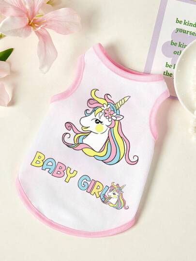 PETSIN 一件可爱彩虹马彩色字母印花宠物背心，粉色滚边，白色底，亲肤透气宠物服装