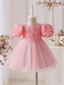 SHEIN 女婴纯色网纱泡泡袖休闲连衣裙 - 粉色 - 查看 3