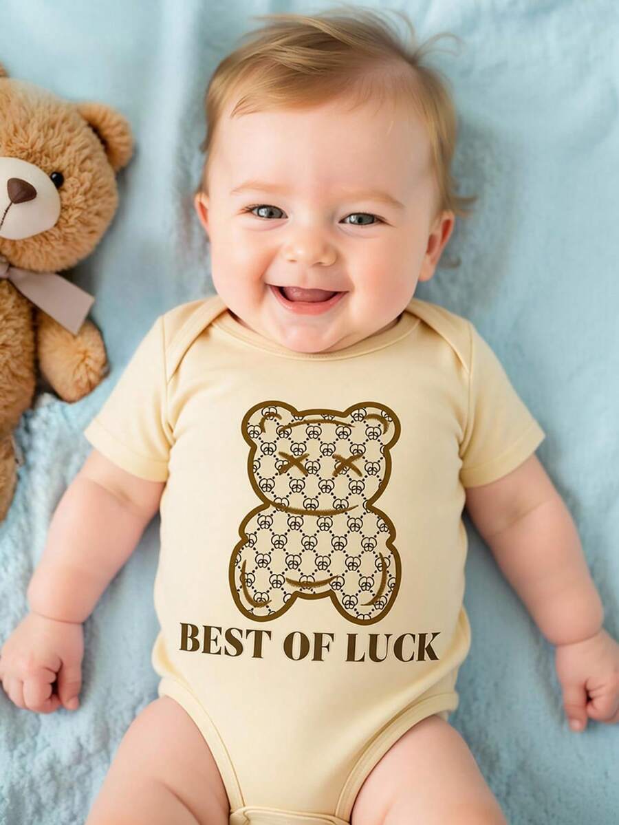 Baby Boy Casual Bear Print Romper, Apricot Color, Suitable For Spring/Summer - Apricot - View 1