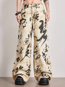 ROMWE Avant Quần jeans ống đứng dáng rộng, dài quá khổ, phong cách Trung Hoa cổ điển, màu nhuộm bạc, kiểu Trung Hoa mới. - Nhiều màu - Xem 4