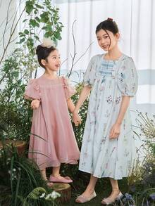 DAZY Young Girls Party Birthday Solid Color Short Sleeve Formal Dress Vacation - Apricot - View 6