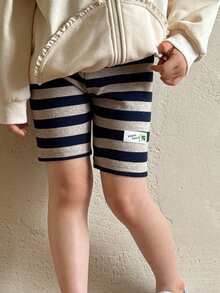 DAZY Girls' Striped Print Casual Versatile Shorts - Blue - View 4