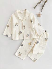 两件套长袖长裤纯棉卡通小熊图案柔软舒适睡衣，送给男宝宝的最佳礼物