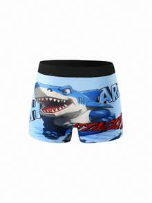 5条装 男童简约黑白灰印花舒适平角内裤 - 彩色 - 查看 4