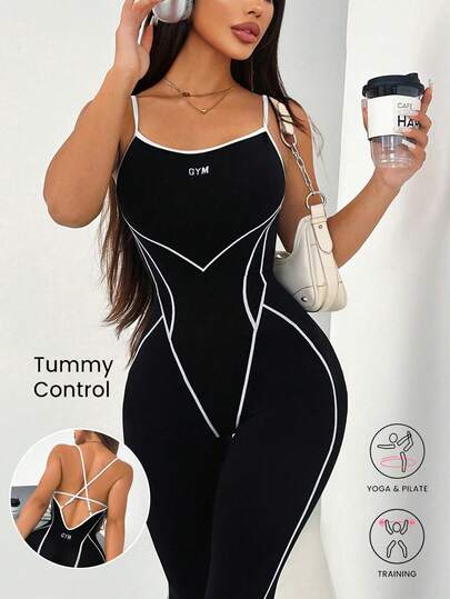 Slayform Women's Casual Contrast Color Trim Camisole Jumpsuit