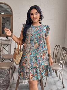 Weeklong 大码女式碎花荷叶袖宽松休闲夏季度假连衣裙 - 綠色 - 查看 3