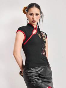 ROMWE Avant Women's New Chinese Style Dragon Embroidery Chinese Painting Embroidery Pattern Improved Cheongsam Top