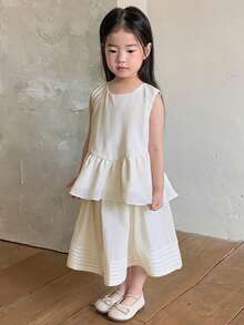 DAZY Toddler Girls' Round Neck Ruffle Trim Sleeveless Shirt & Skirt 2-Piece Set Spring - Yellow - View 1