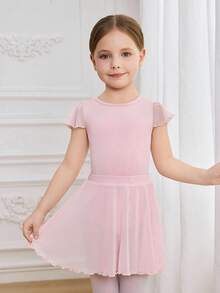 少女优雅可爱荷叶袖专业芭蕾舞紧身衣带裙，健身服 - 粉色 - 查看 2