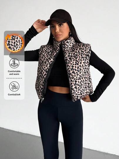 EURMUSE Jachetă scurtă de puf cu imprimeu leopard - Rămâi elegantă și călduroasă / Cel mai bine vândut Jachetă scurtă de puf cu imprimeu leopard - Îmbunătățește-ți look-ul de iarnă!