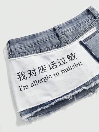 Grunge Punk Minigonna di jeans rivisitata con stampa di slogan cinese, stile streetwear chic Y2K per donna