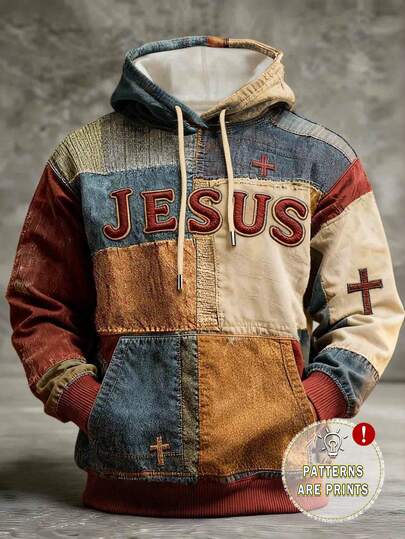 Glimmora Plus Size Men's Artistic Vintage Patchwork Print Hoodie, Colorful Comfortable Sweatshirt With JESUS Cross Faith Design, Suitable For Everyday Wear