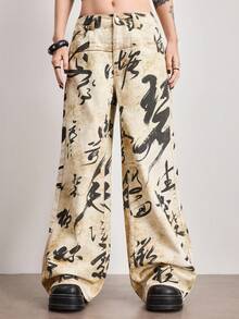 ROMWE Avant Quần jeans ống đứng dáng rộng, dài quá khổ, phong cách Trung Hoa cổ điển, màu nhuộm bạc, kiểu Trung Hoa mới. - Nhiều màu - Xem 6