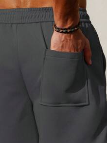 Manfinity Homme 男士纯色休闲短裤 - 深灰色 - 查看 2