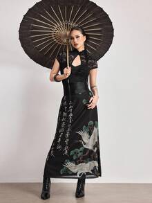 ROMWE Avant 新中式蕾丝拼接修身女式衬衫 - 黑色 - 查看 2