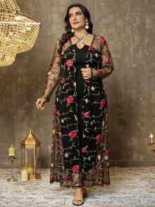 EMERY ROSE Femmes grande taille Veste élégante vintage romantique en mousseline de soie brodée Jalabiya Ramadan à manches longues fine, printemps/été - Noir - Voir 6