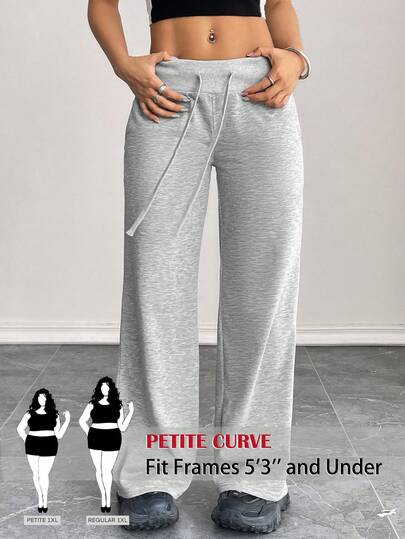 SHEIN PETITE CURVE 大码女式纯色抽绳腰阔腿宽松休闲运动裤