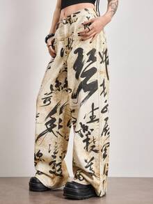 ROMWE Avant Quần jeans ống đứng dáng rộng, dài quá khổ, phong cách Trung Hoa cổ điển, màu nhuộm bạc, kiểu Trung Hoa mới. - Nhiều màu - Xem 5