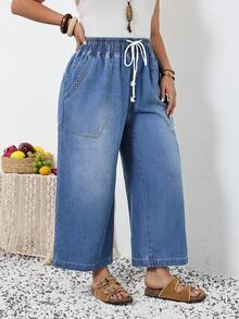 SHEIN CURVE+ 大码女式休闲日常通勤度假风抽绳腰宽松阔腿牛仔裤，春夏情人节狂欢节服装通勤度假毕业时尚Y2K可爱街头风派对婚礼优雅商务休闲女式大码牛仔阔腿裤，弹性腰抽绳带口袋，舒适宽松版型 - 藍色 - 查看 5