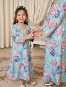 Loose Casual Extra Long Gold Thread Tassel Robe For Young Girls - Multicolor - View 3
