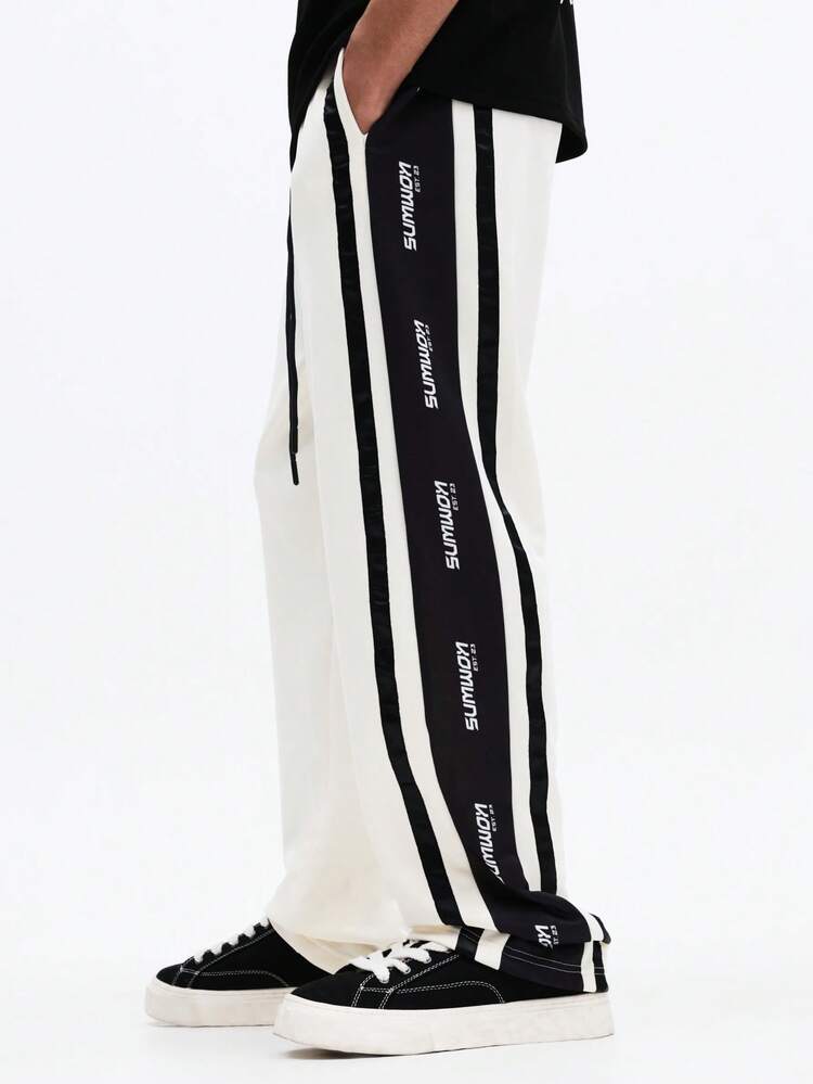 Contrast Stripe Jogger Sweatpants With Logo