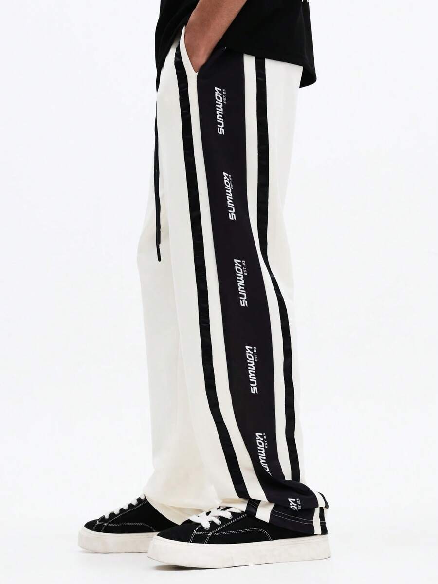 SUMWON 撞色侧条纹运动裤，饰有品牌标志字母，休闲抽绳腰带，宽松版型运动裤 - 米色 - 查看 1