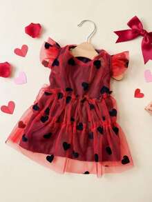 PETSIN Vestido de princesa con forma de corazón y malla, disfraz para mascotas de gatos y perros, adecuado para el Día de San Valentín y fiestas - Rojo - Ver 2