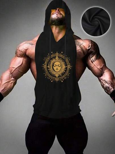 Manfinity Sport PWRUP 男士抽绳连帽休闲百搭日常无袖背心，饰有太阳和五角星印花