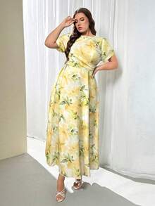 Firerie Elegant Tie-Dye Tie Dye Print Puff Sleeve Maxi Dress, Spring/Summer - Multicolor - View 5